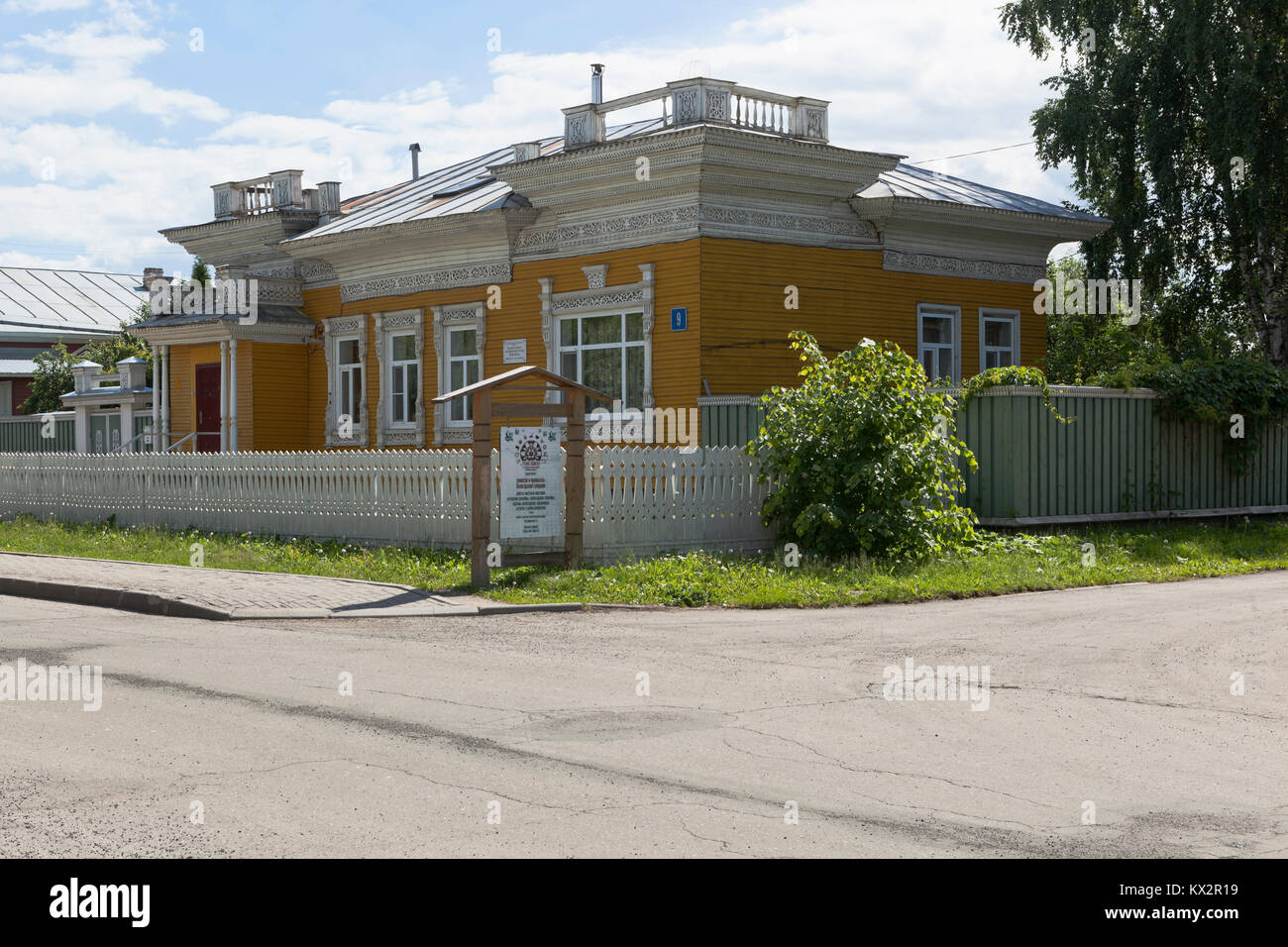 Vologda, Russia - June 15, 2016: Monument of wooden architecture of the ...