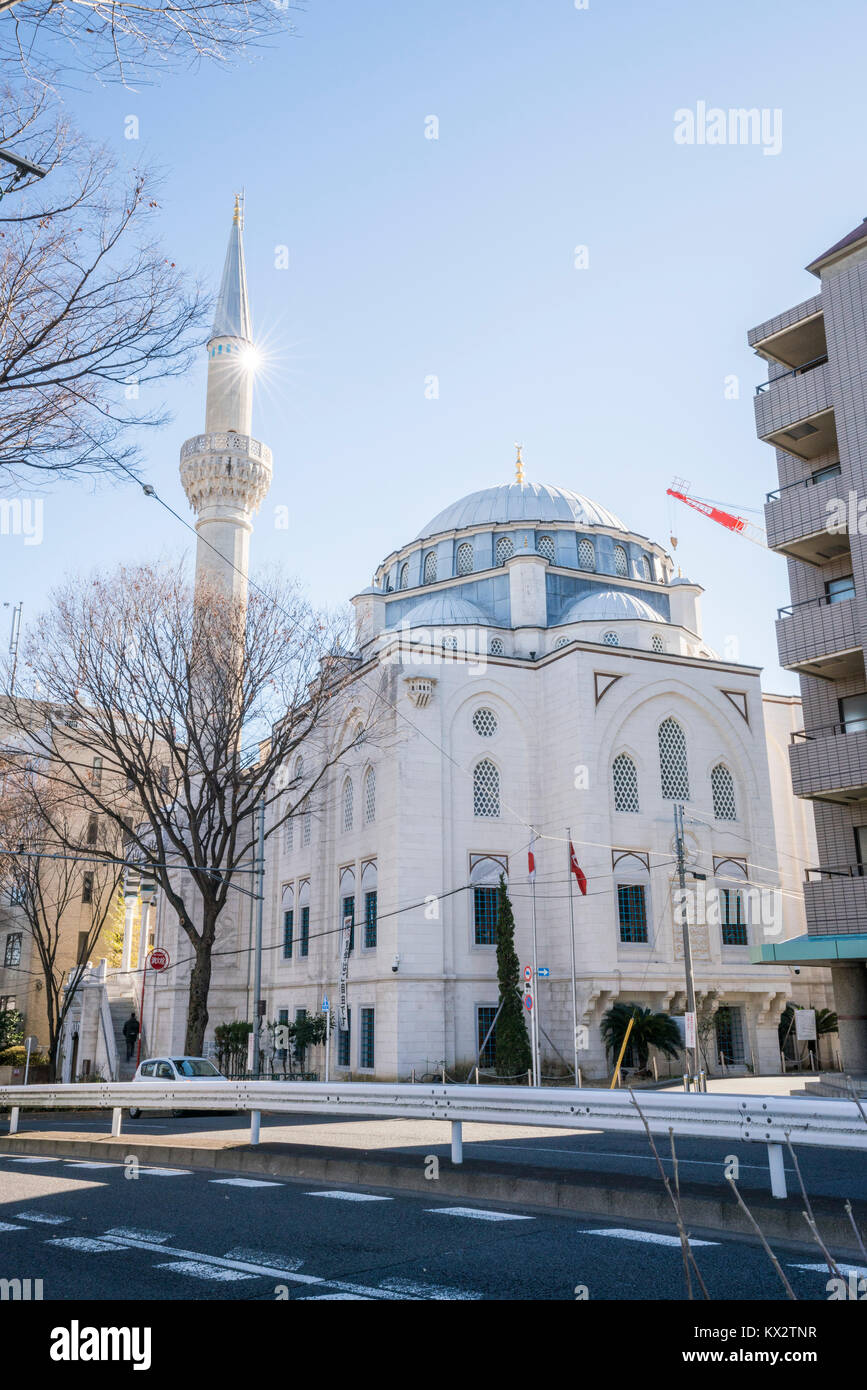 Tokyo Camii & Turkish Culture Center Shibuya Tokyo Japan Stock Photo