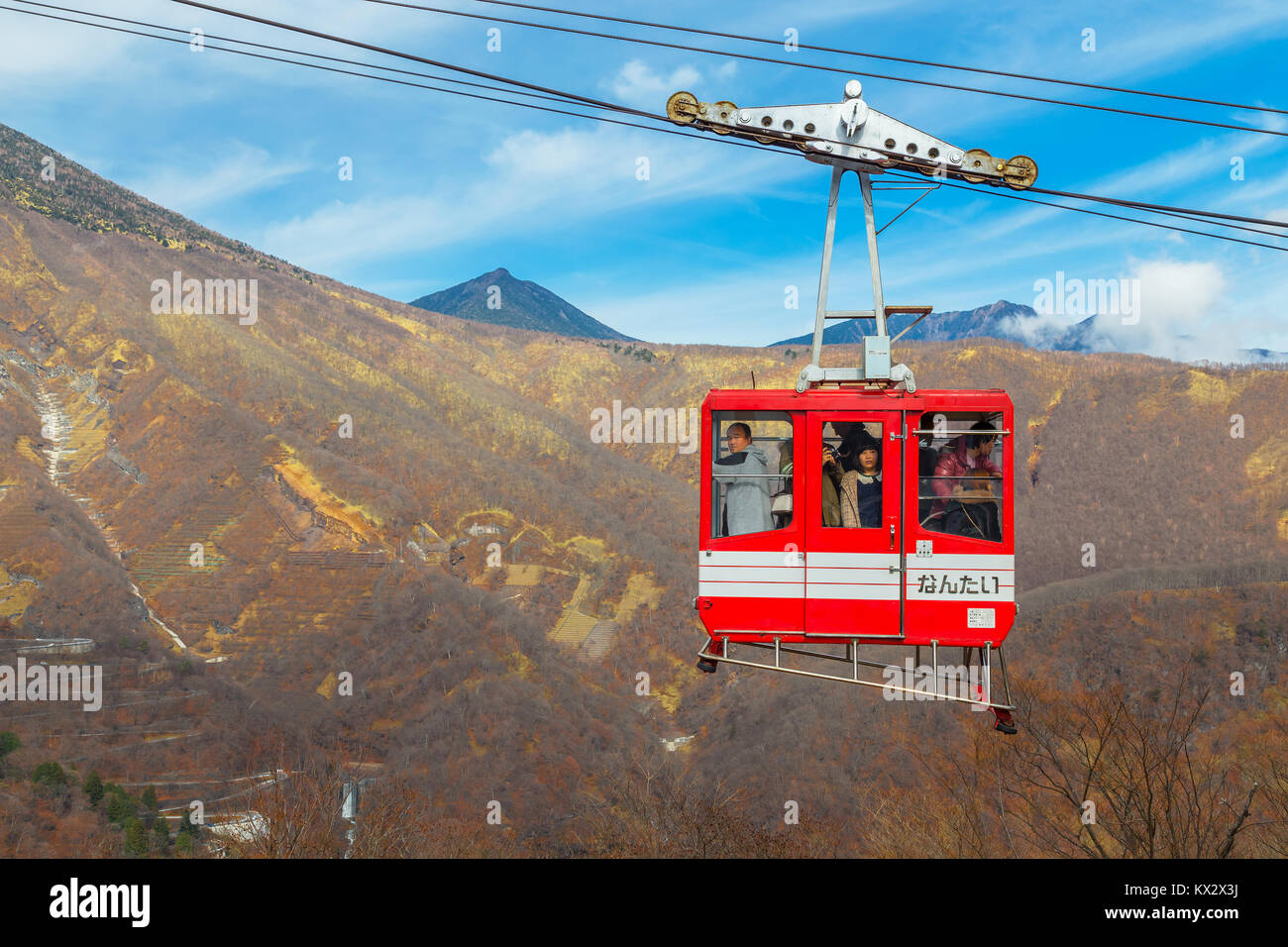 Nikko Ropeway NIKKO, JAPAN - NOVEMBER 16, 2015: Ropeway to Akechi-daira Viewpoint ...