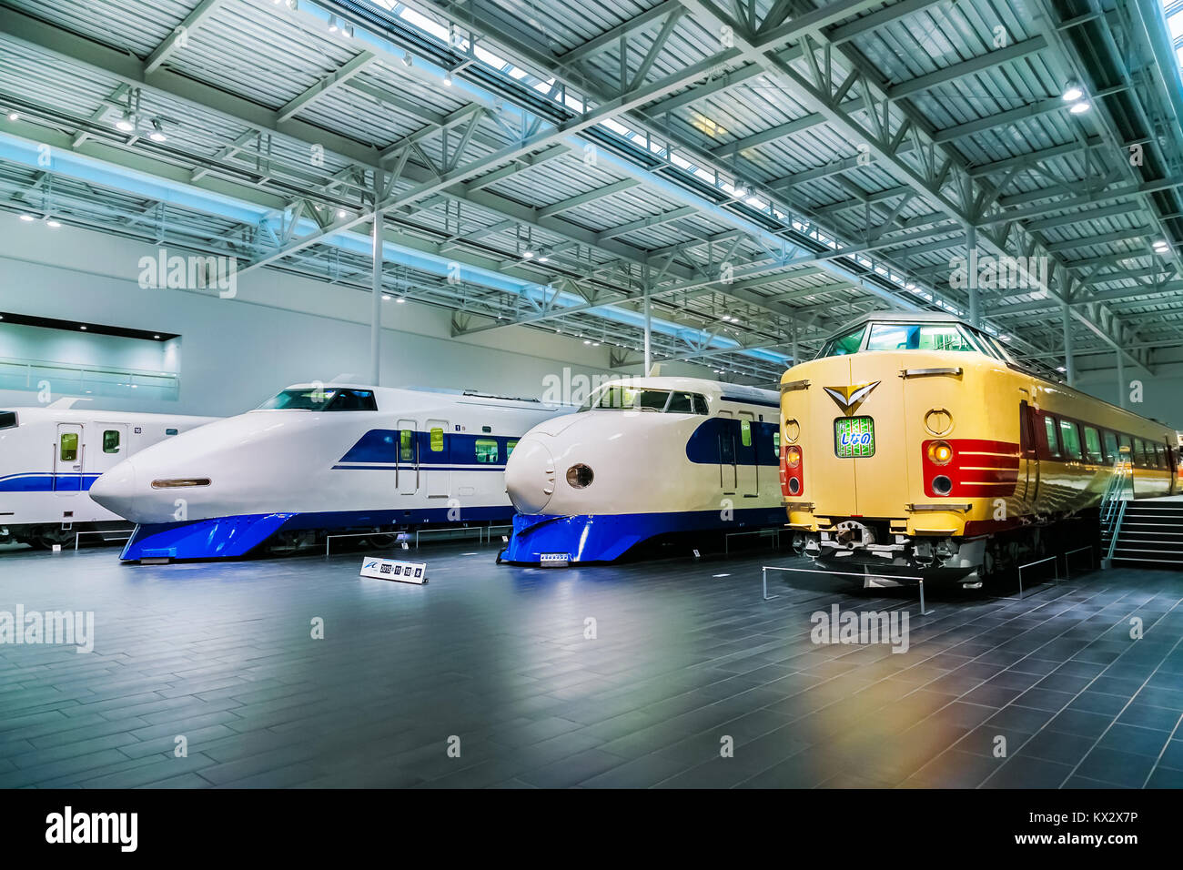 NAGOYA, JAPAN NOVEMBER 18, 2015 The SCMaglev and Railway Park