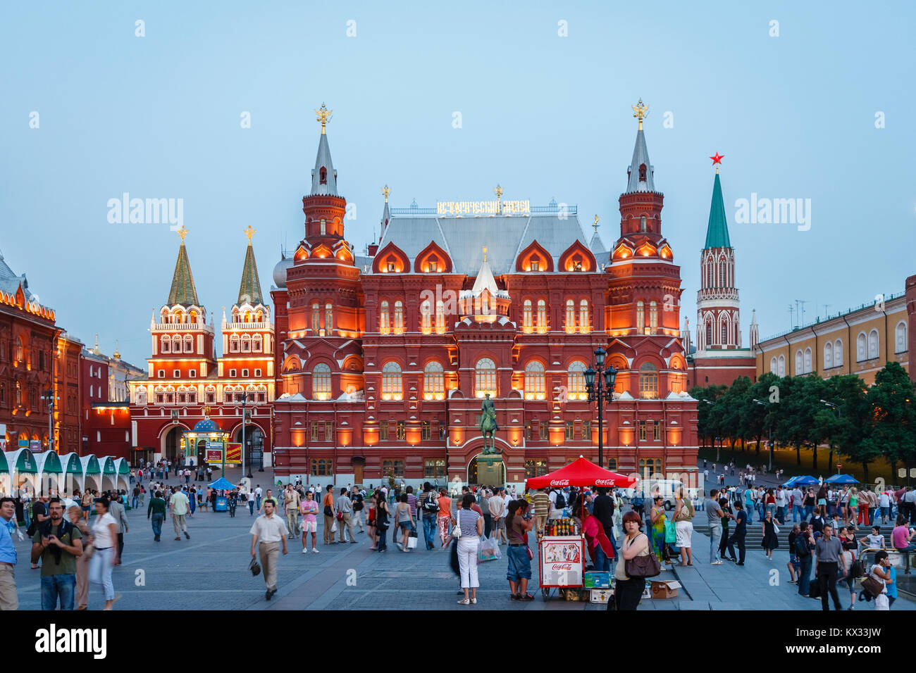 Facade of the iconic landmark State Historical Museum at the entrance ...