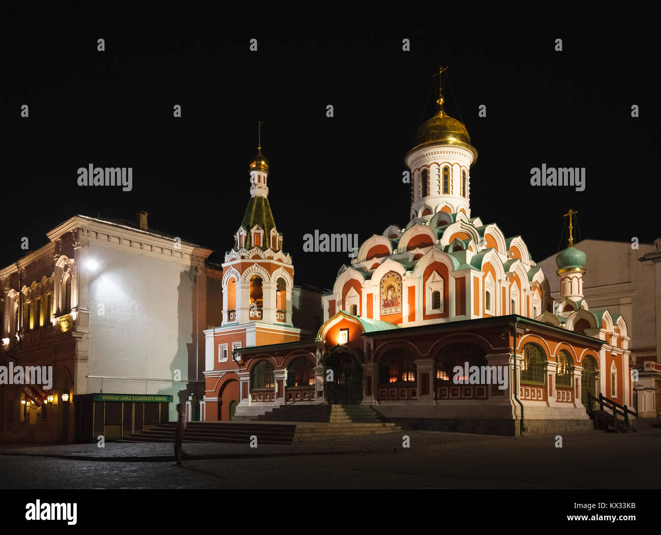 The reconstructed Russian Orthodox Kazan Cathedral (Cathedral of Our ...