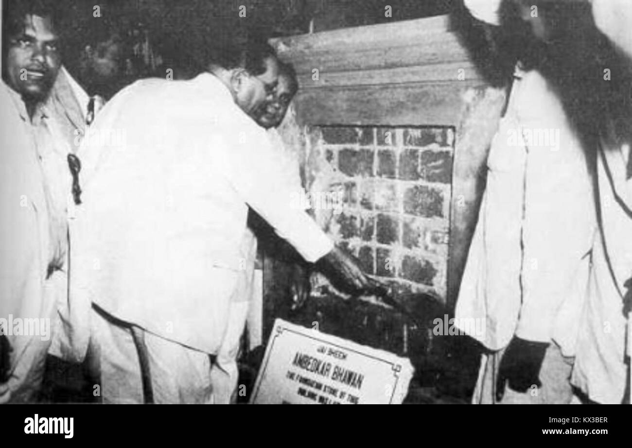 Dr. Babasaheb Ambedkar laying the foundation stone of the 'Ambedkar Bhavan', Rani Jhansi Road, Delhi on 16 April 1950 Stock Photo