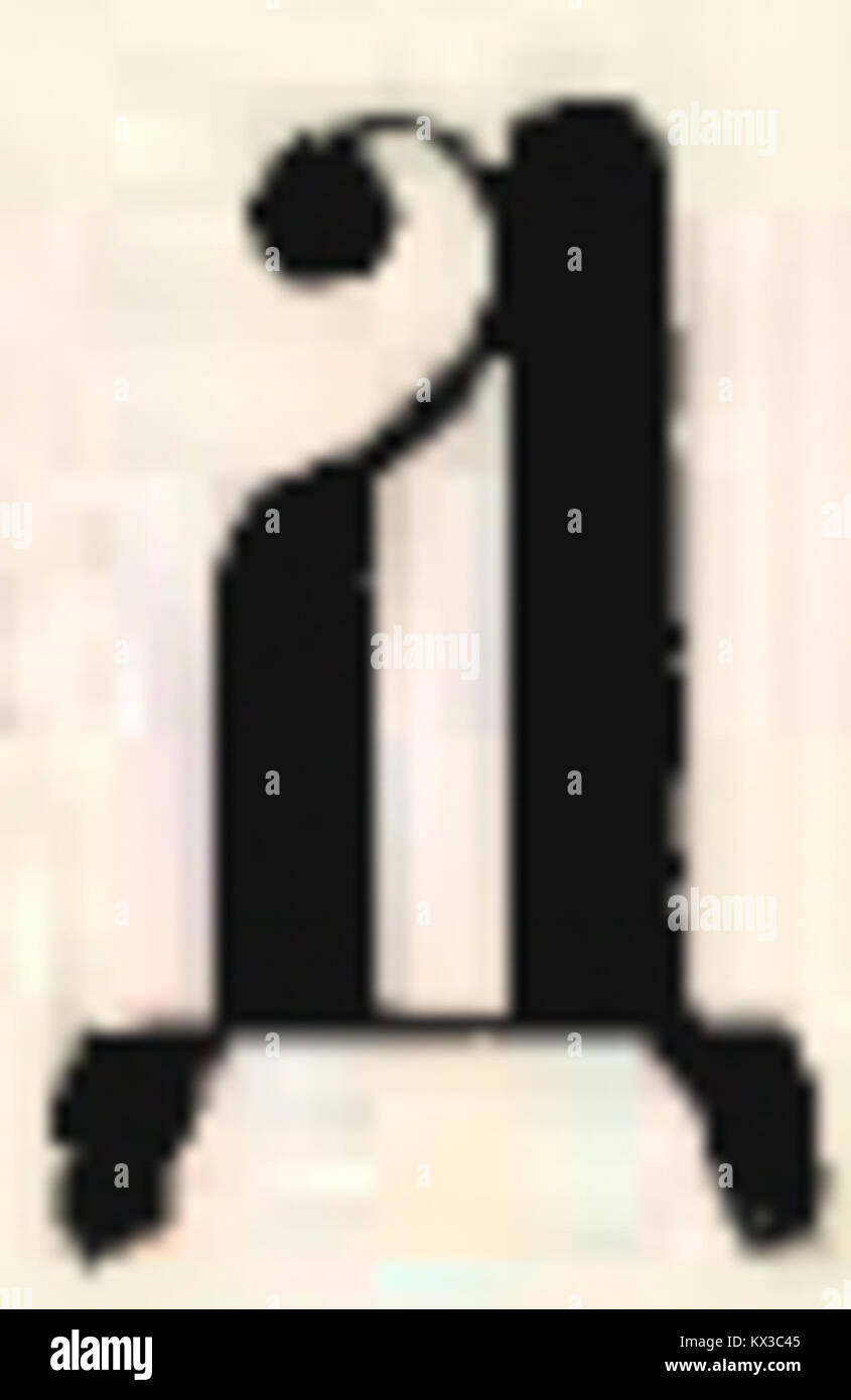 Drevnosti RG - letter Д 2 Stock Photo - Alamy