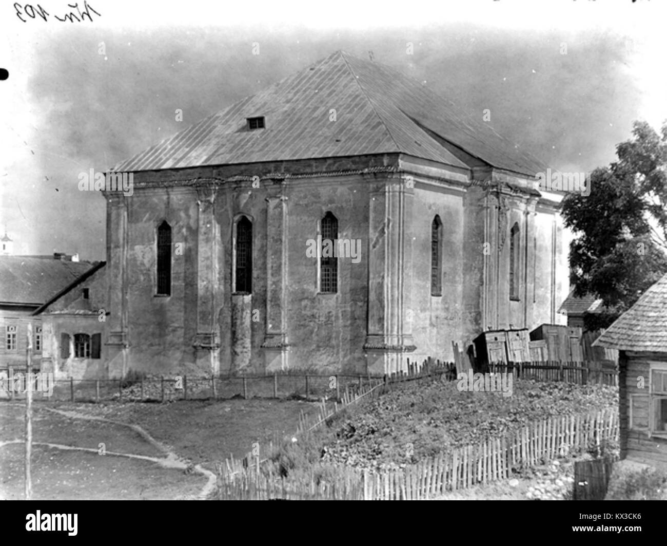 Drujskaja synagoga. Друйская сынагога (XX Stock Photo - Alamy