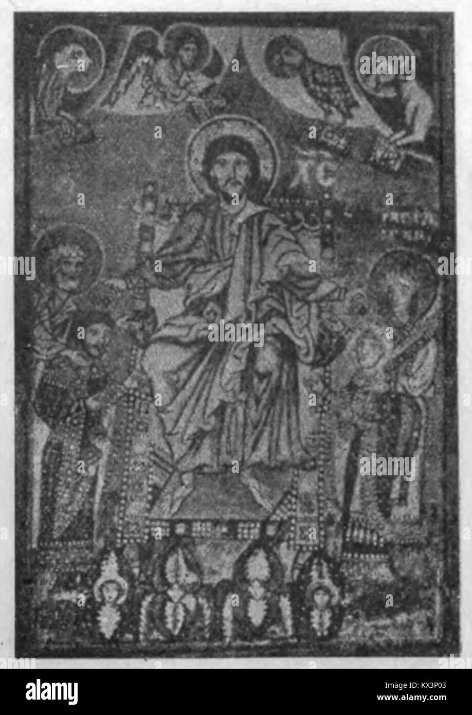 The 1921 artwork or document shows cultural and social motifs typical of the early twentieth century, including stylised figures and decorative details, serving as an example of period graphic expression. Stock Photo