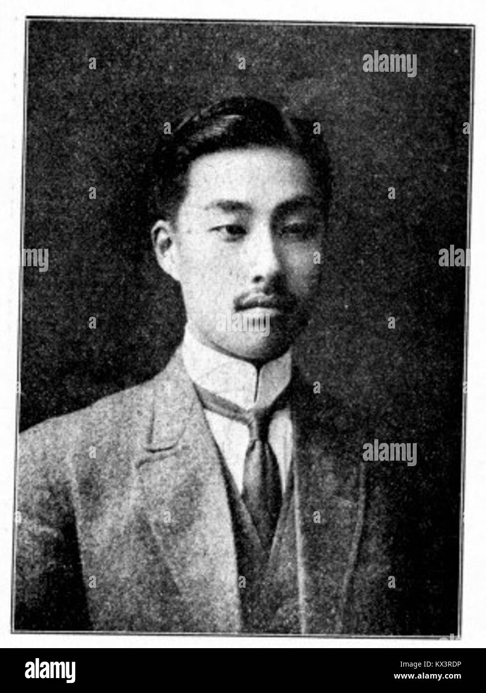 Wang Kan is a Chinese individual documented in historical records ...