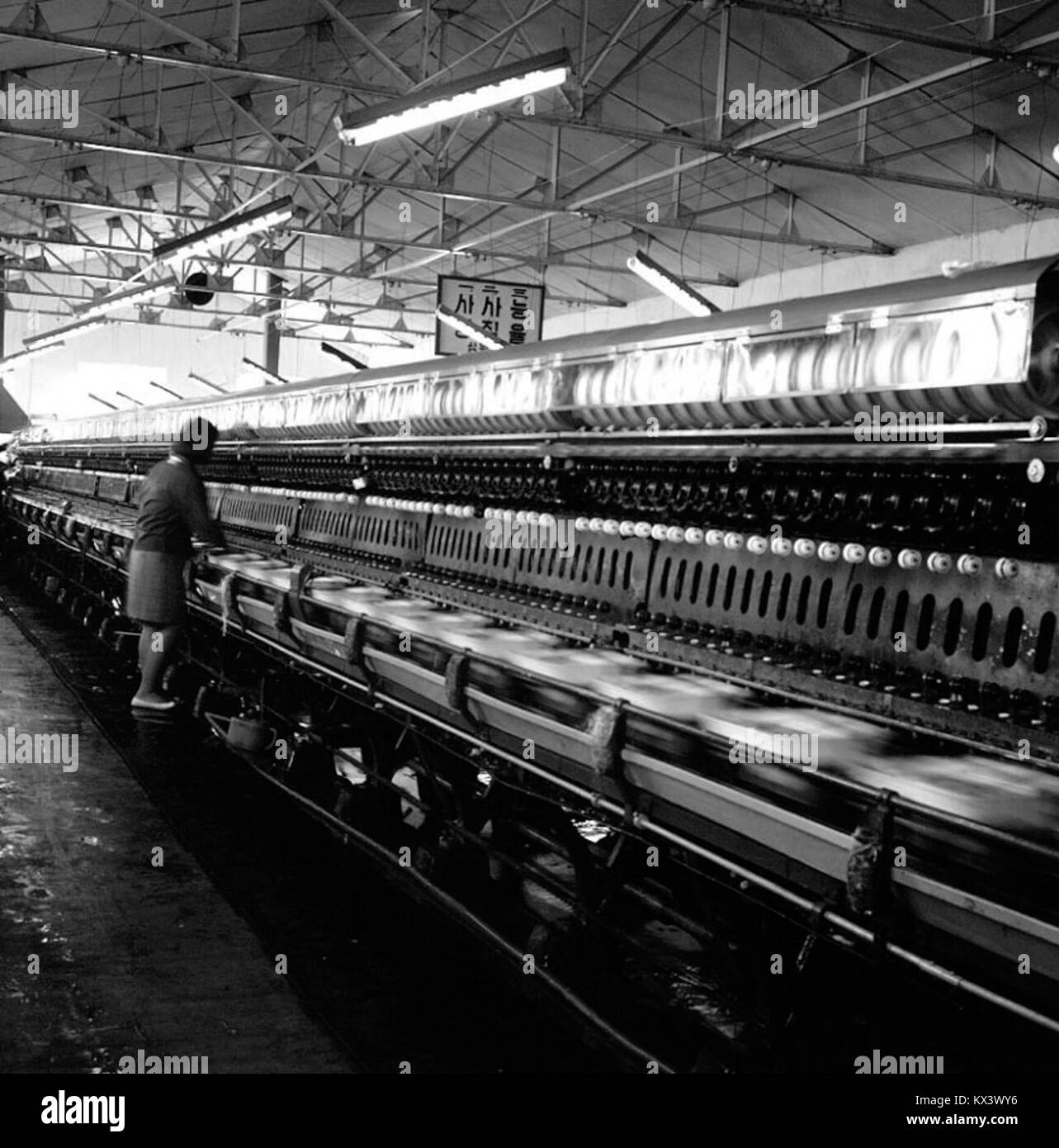South Korea Factory Assembly Line Black And White Stock Photos Images south-korea-factory-assembly-line-black-and-white-stock-photos-images