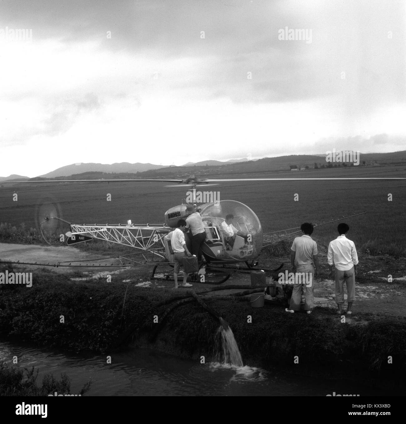 The title contains non-readable characters and requires further ...