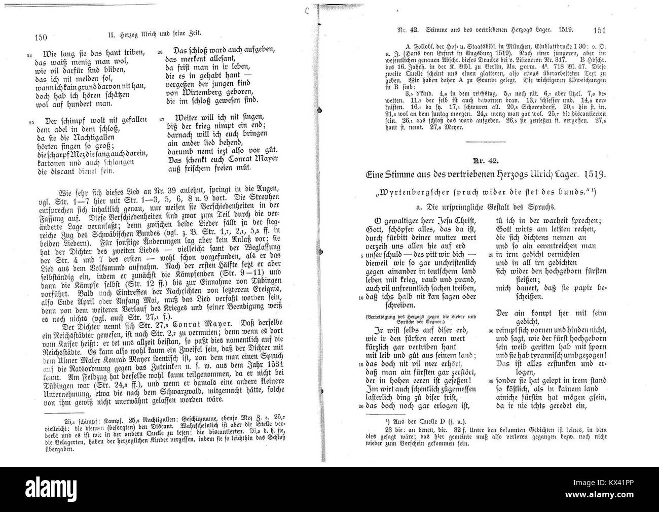 Get Sprueche ueber lesen For Android
