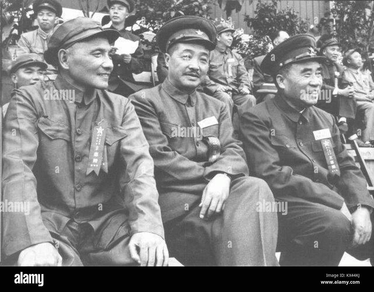 Deng Xiaoping, He Long and Zhu De Stock Photo