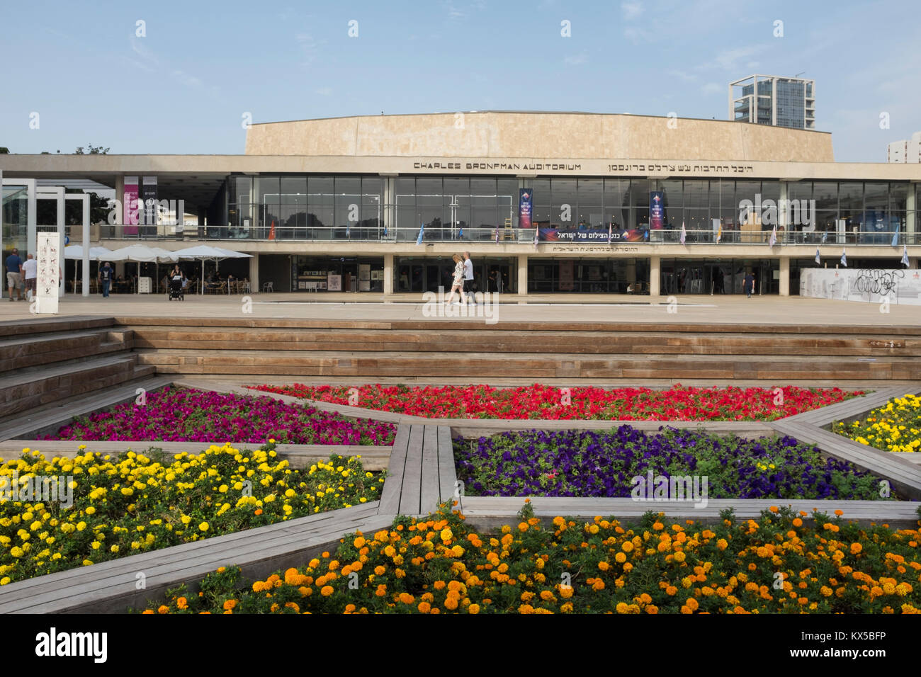 Charles Bronfman Auditorium, Tel Aviv, Israel Stock Photo