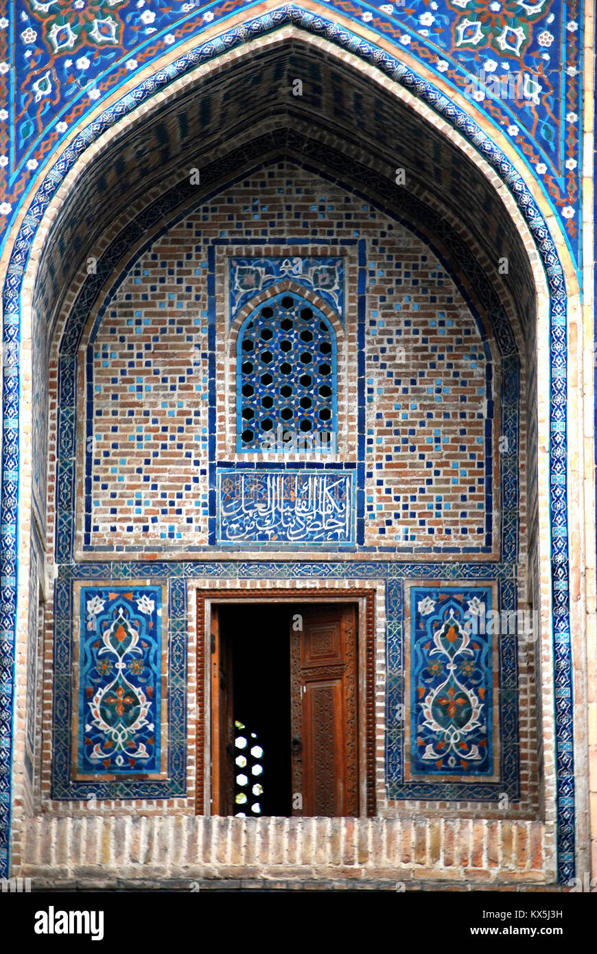 Exterior of Tilya Kori  madrasa, Samarkand - UNESCO World Heritage site Stock Photo