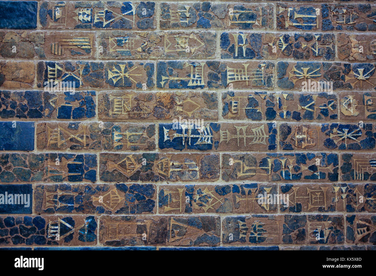 Inscription of King Nebukadnezar II, 604-562 BC. During the excavations of Babylon, in its vicinity of the Ishtar Gate, fragments of bricks with remai Stock Photo