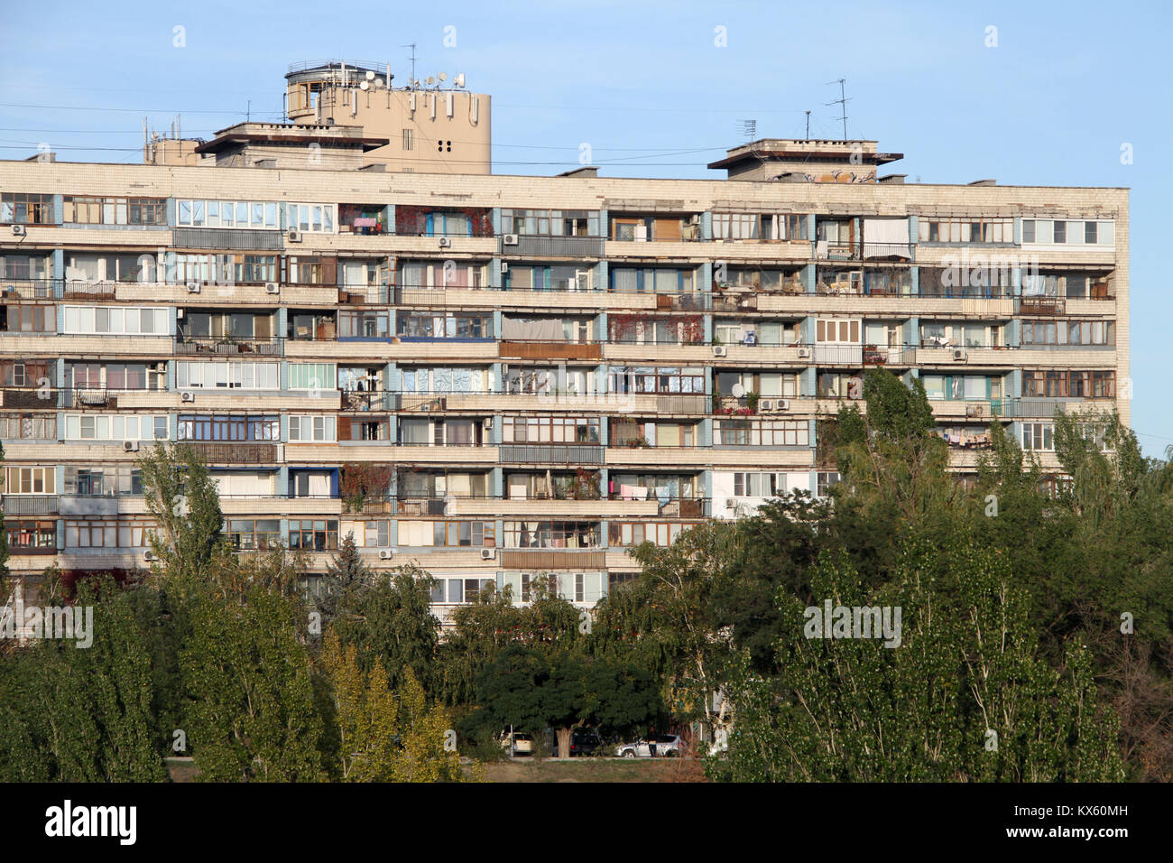 Residential complex Georgievsky (Volgograd) - a house with a long history Residential complex Georgievsky (Volgograd) - a house with a long history