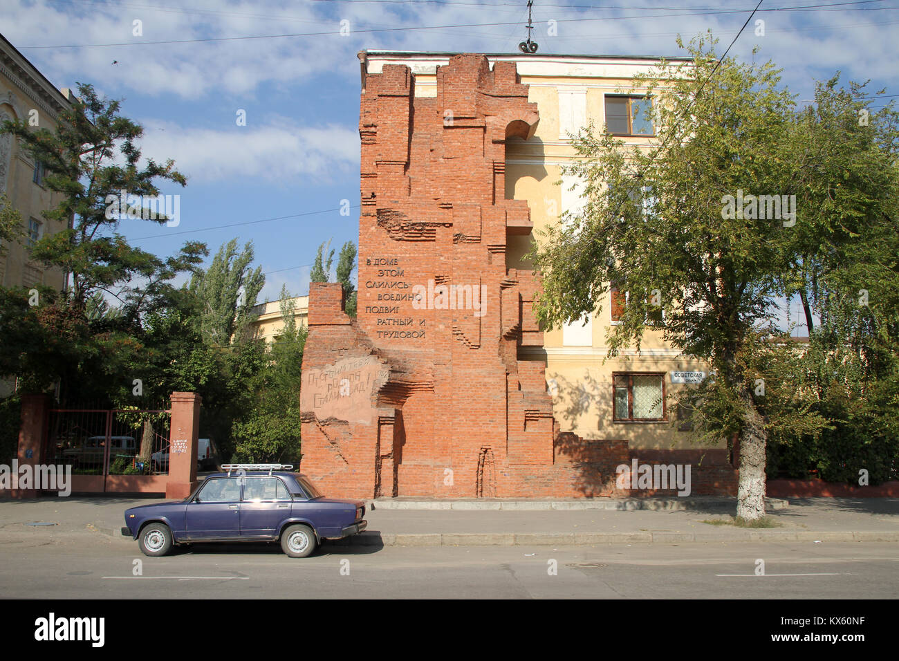 Famous Pavlov's house in Volgograd (former Stalingrad), Russia Stock