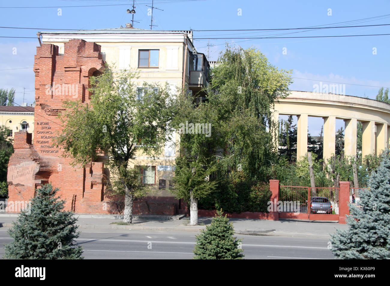 Famous Pavlov's house in Volgograd (former Stalingrad), Russia Stock