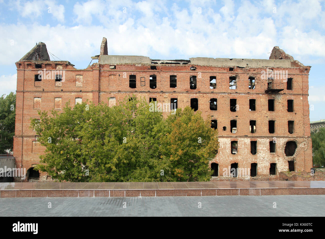 Ruined red brick mill in the center of Volgograd, Russia Stock Photo