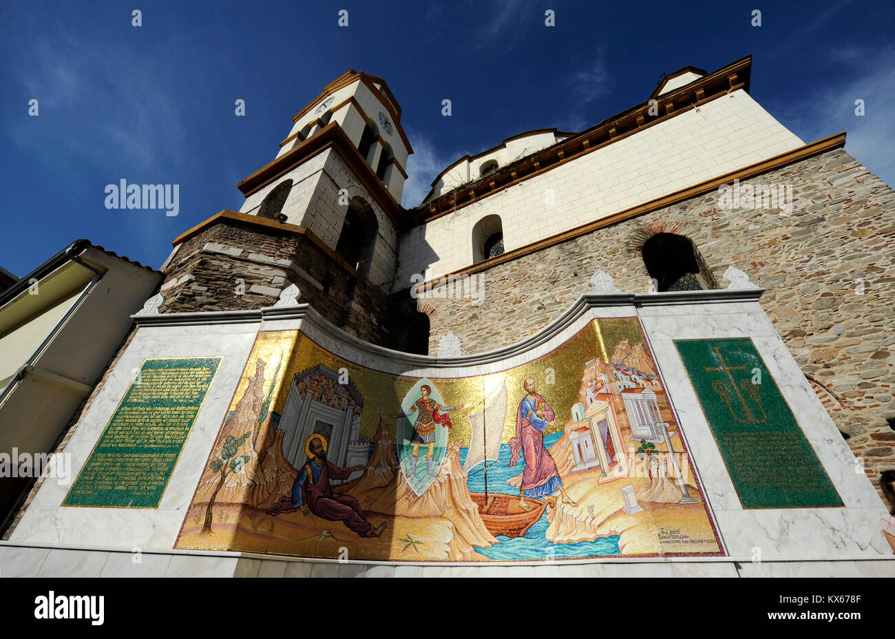 Greek orthodox church Stock Photo Alamy
