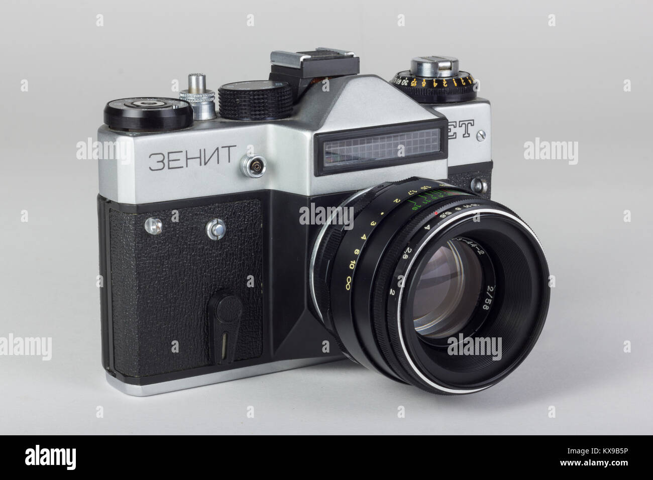 Jordan, Amman, 08/11/2017. Old film camera (SLR) Zenith isolated on