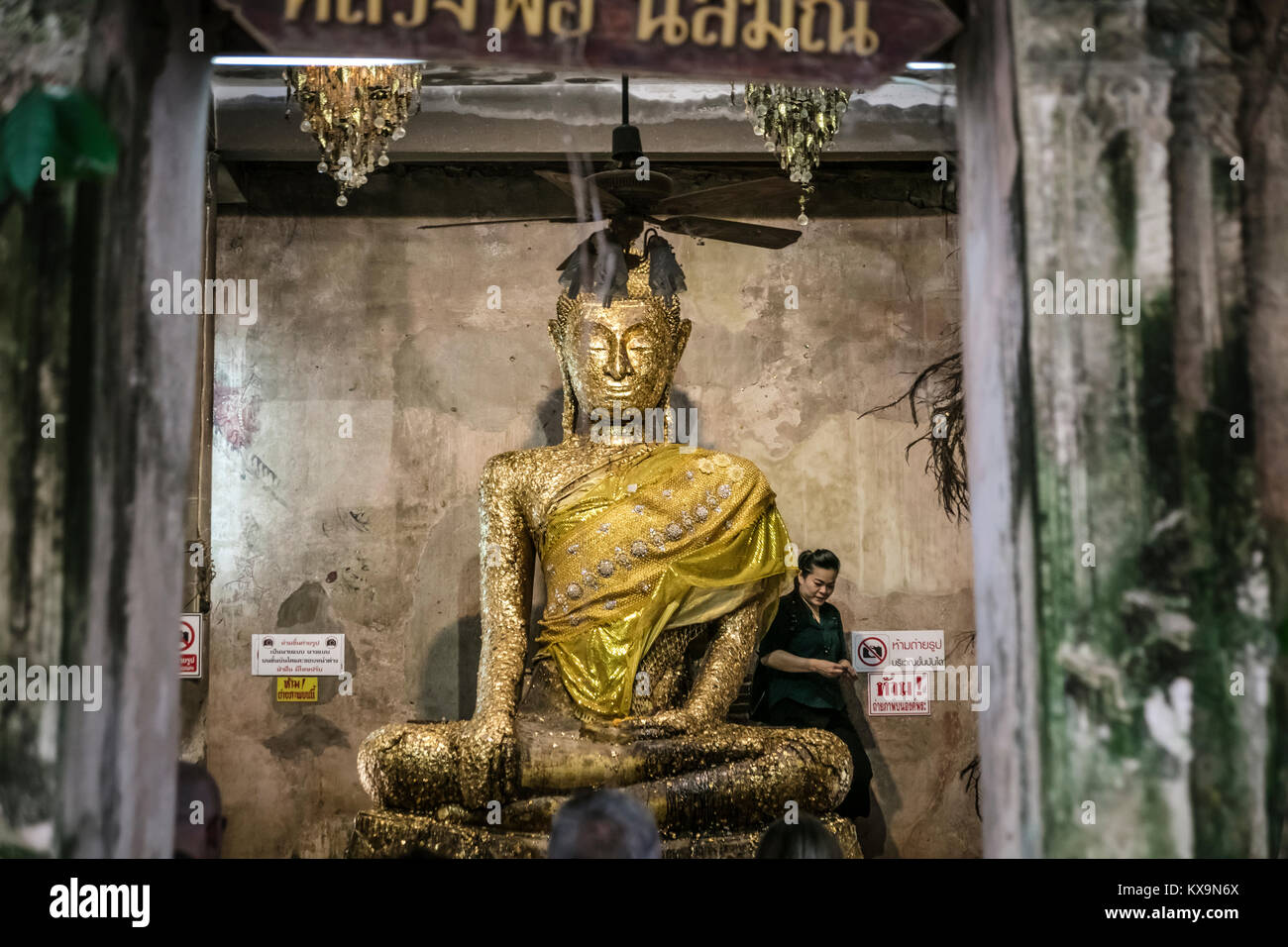 Statue of Buddha, Ordination Hall, Bang Kung Camp, Samut Songkhram, Thailand. Stock Photo