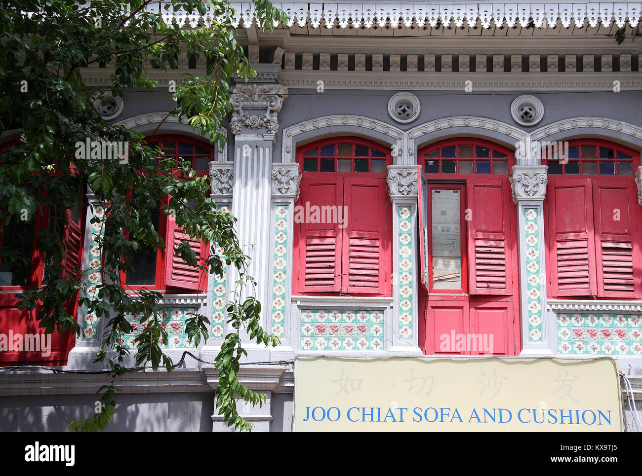 Peranakan architecture at Joo Chiat in Singapore Stock Photo