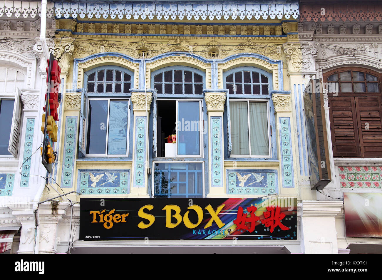 Old Peranakan Architecture at Job Chiat in Singapore Stock Photo