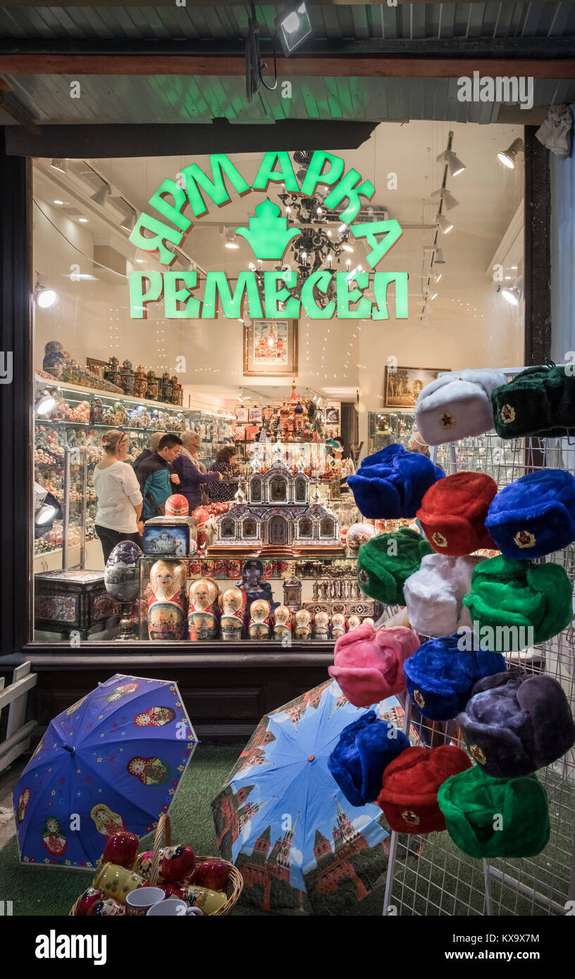 Shoppers looking round a tourist souvenir shop in Moscow city centre ...