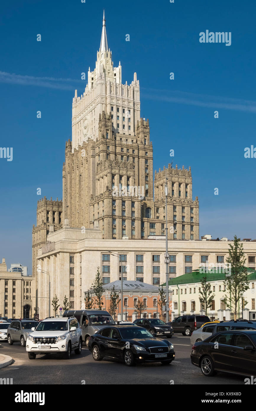 Architectural exterior of Moscow landmark building Ministry of Foreign Affairs of Russia, Smolenskaya-Sennaya pl, Moscow, Russia Stock Photo