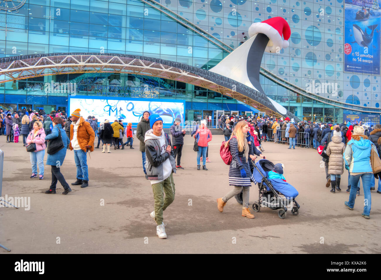 MOSCOW, RUSSIA - January 04.2018: People stand in huge queues in the Centre of Oceanography and marine biology Moskvarium. The current aquarium was bu Stock Photo