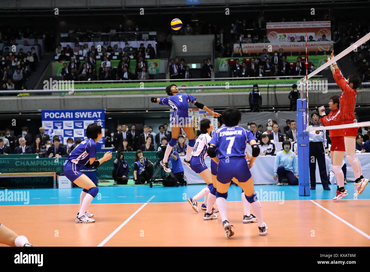 Tokyo Metropolitan Gymnasium, Tokyo, Japan. 8th Jan, 2018. Ameze Miyabe