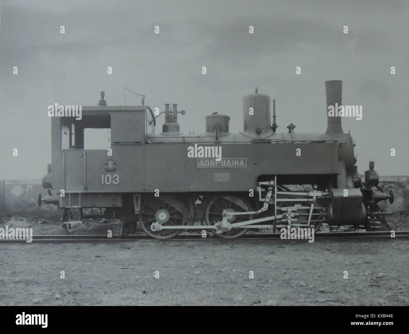Photograph of a steam locomotive from the Bulgarian State Railways (BDŽ ...