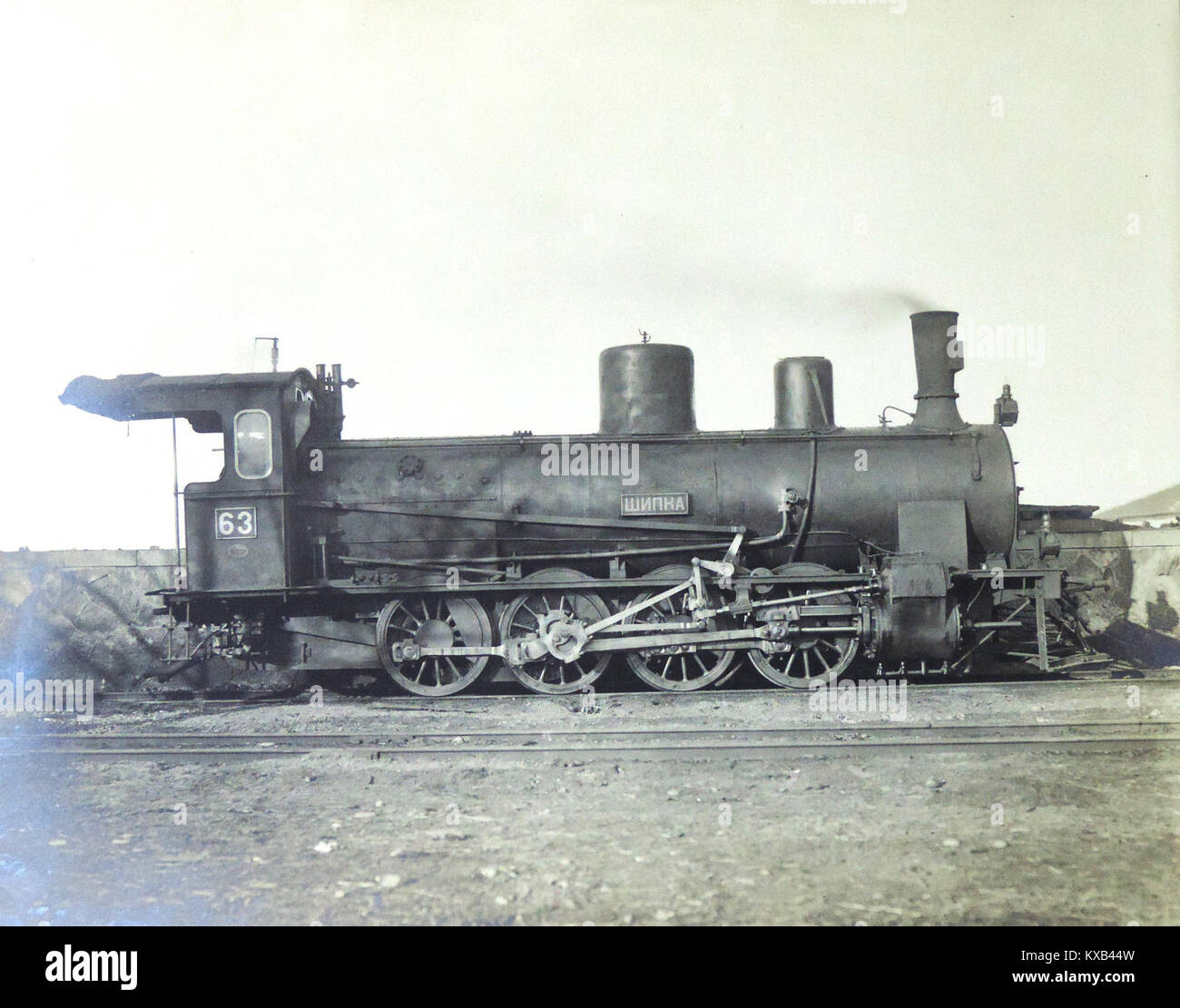 This image shows a BDŽ steam locomotive, highlighting its engineering ...