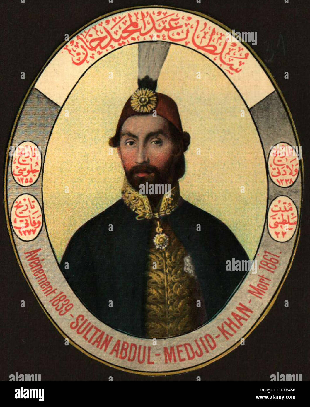 BASA-516K-1-2080-31-Abdülmecid I Stock Photo