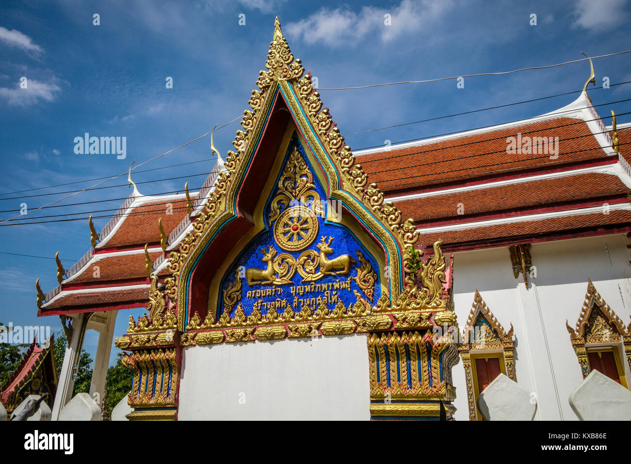 Shrine at Bang Kung Camp, Samut Songkhram, Thailand. Stock Photo