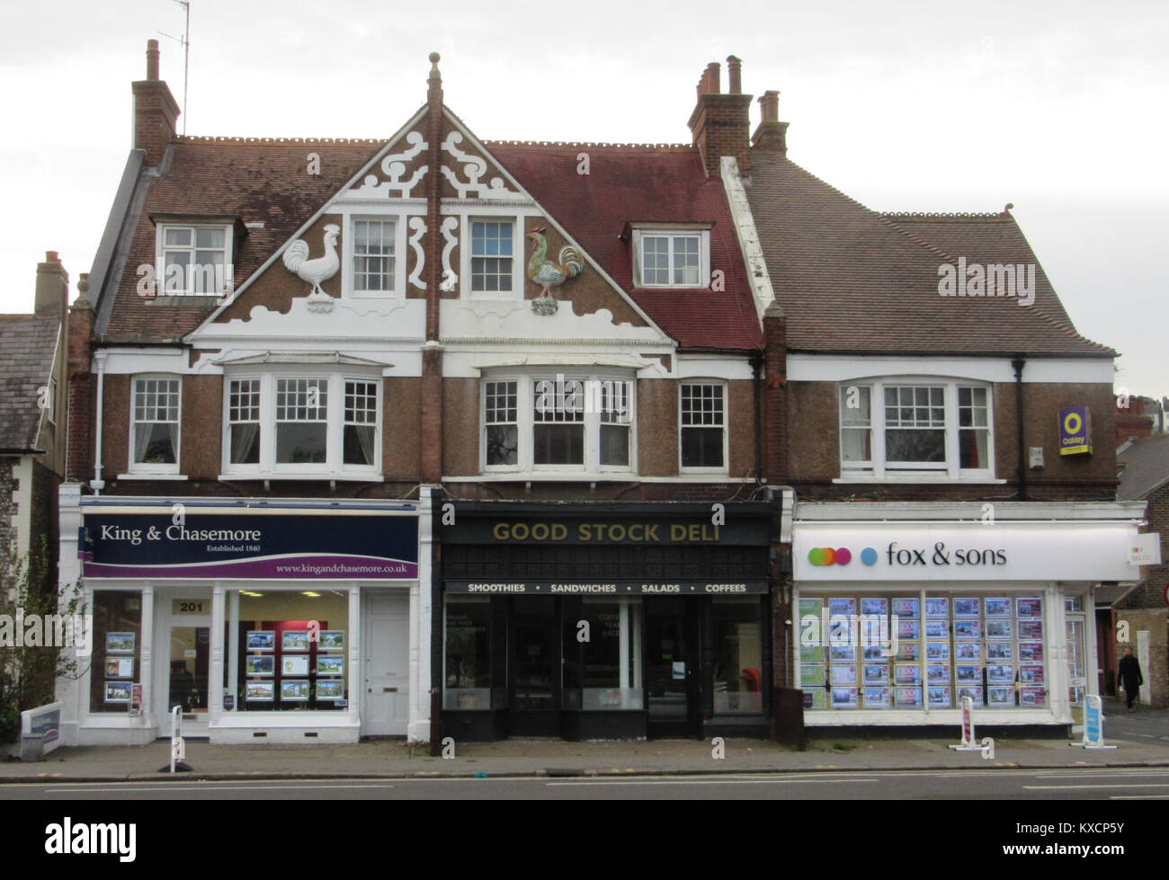 Preston road hires stock photography and images Alamy