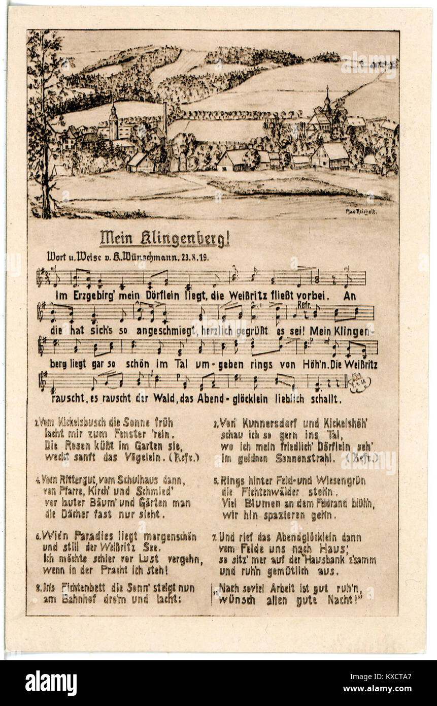 Der Botanische Park der Haute Bretagne - Fremdenverkehrsamt Destination  Fougères, image size:861x1390