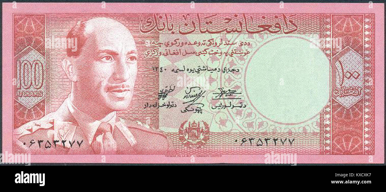 History of afghanistan hi-res stock photography and images - Alamy
