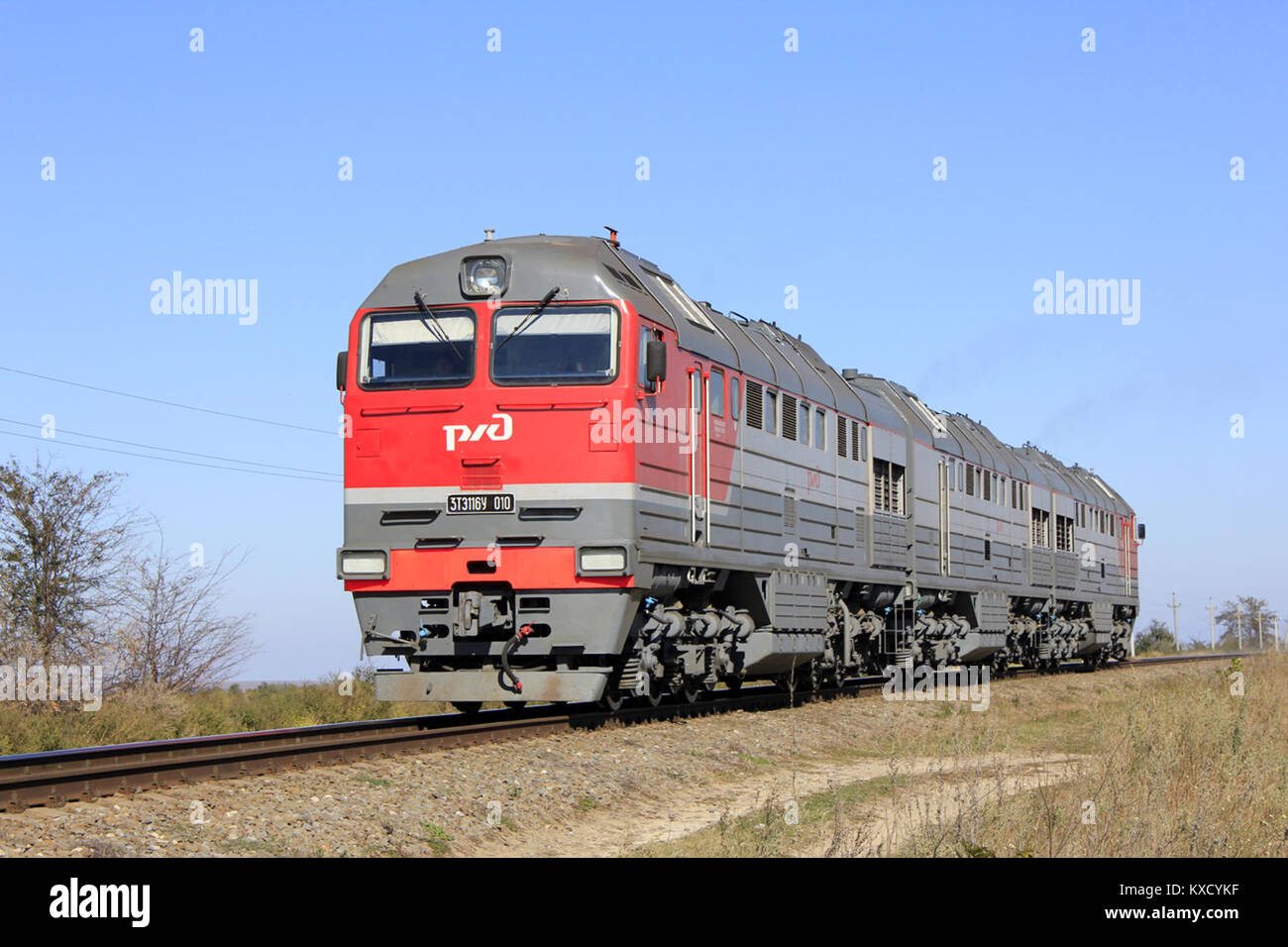 Record inconsistencies hi-res stock photography and images - Alamy