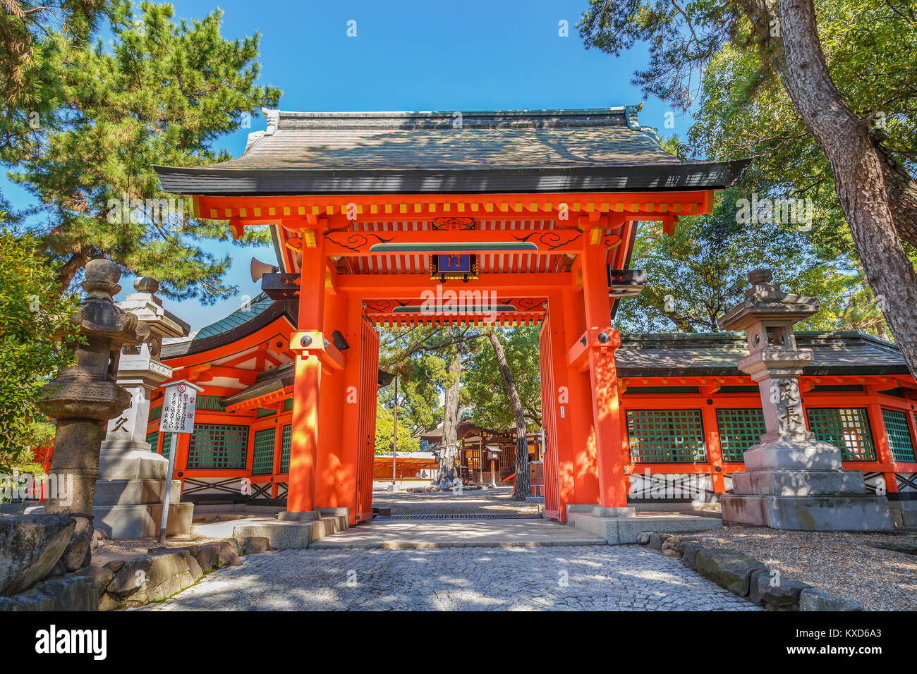 The Gate Of Sumiyoshi Grand Shrine Sumiyoshi taisha In Osaka OSAKA The Gate Of Sumiyoshi Grand Shrine Sumiyoshi taisha In Osaka OSAKA