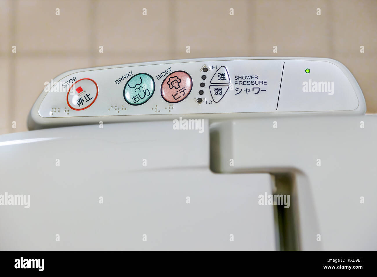 Osaka, Japan October 29 2014 Western style toilets in Japan feature