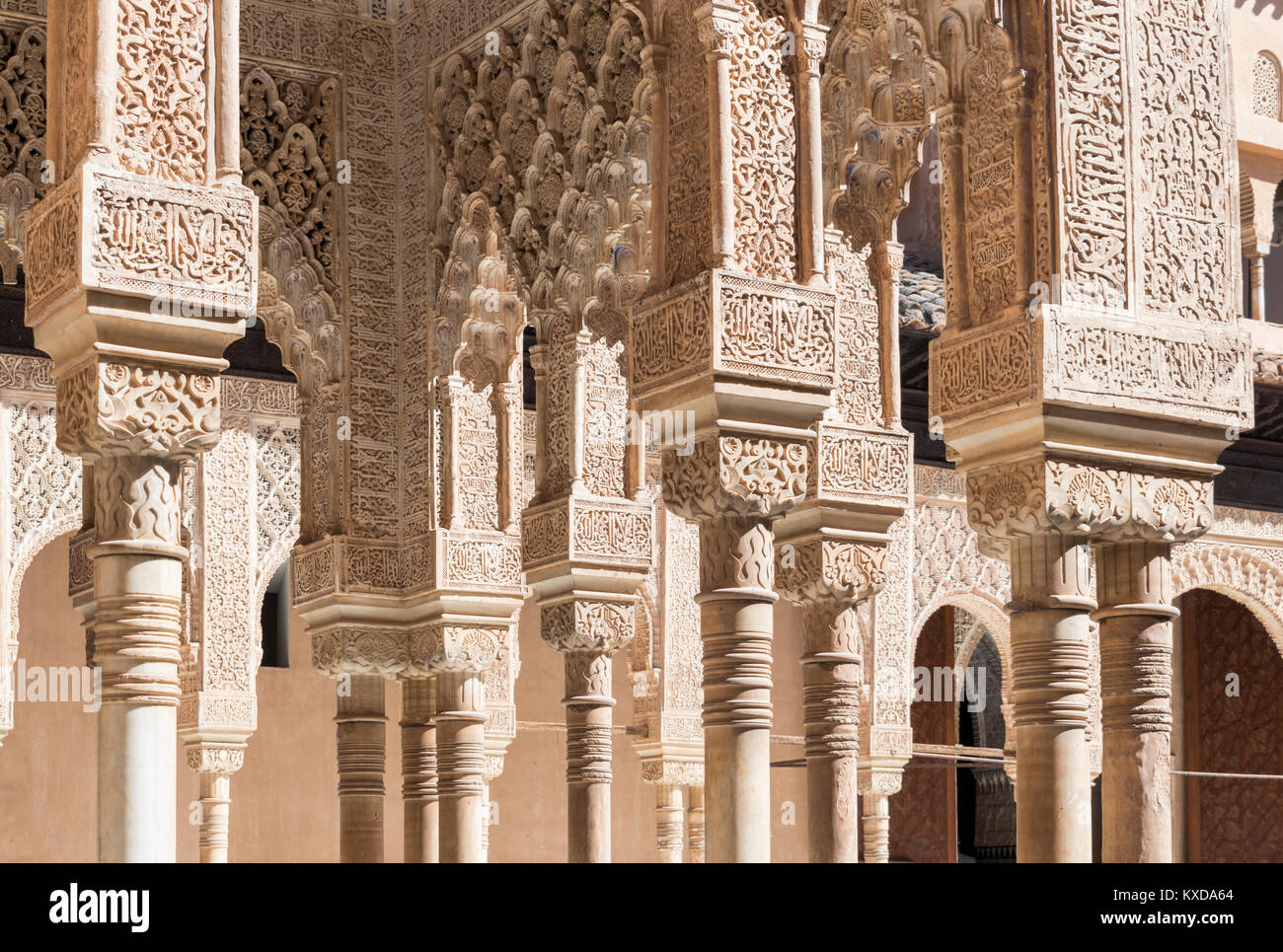 Palaces of the Nasrid Dynasty inside the Alhambra, Granada, Spain Stock Photo