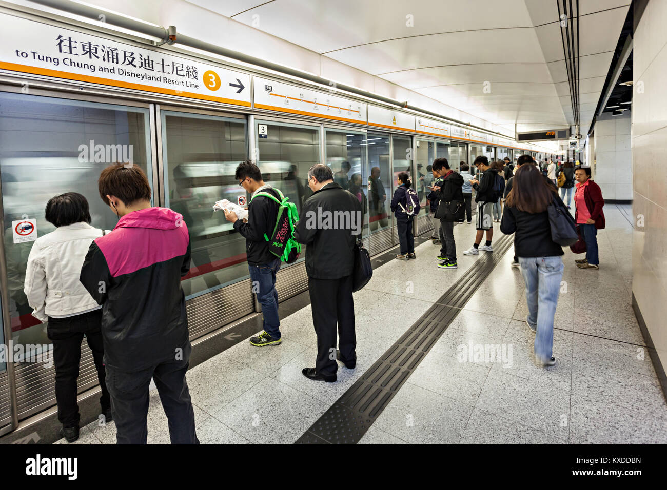 HONG KONG - FEBRUARY 23: Subway station interior on February 23, 2013 in Hong Kong. Over 90% daily travelers use public transport. Its the highest ran Stock Photo