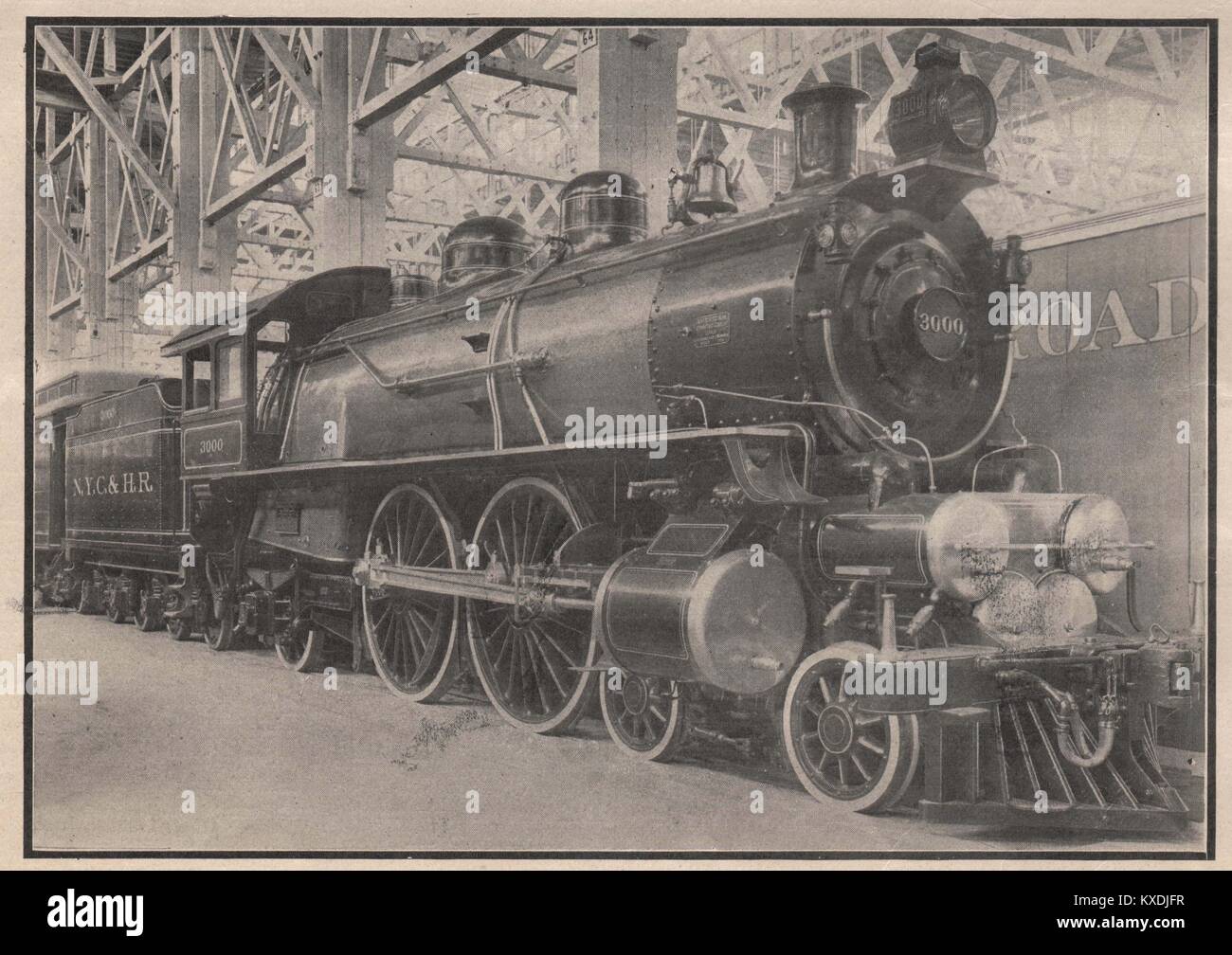 Empire state express balanced compound hires stock