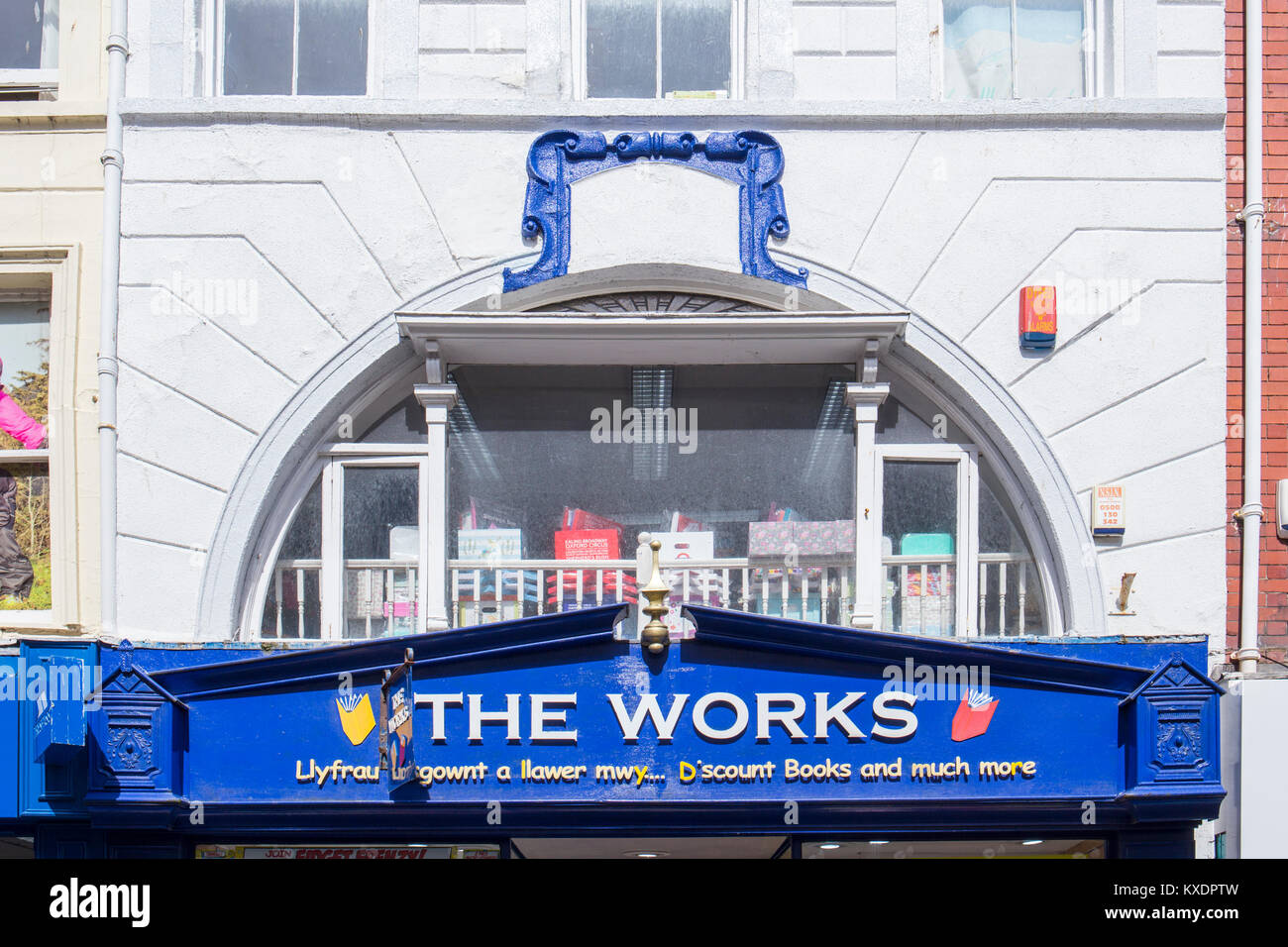 Book store front hires stock photography and images Alamy