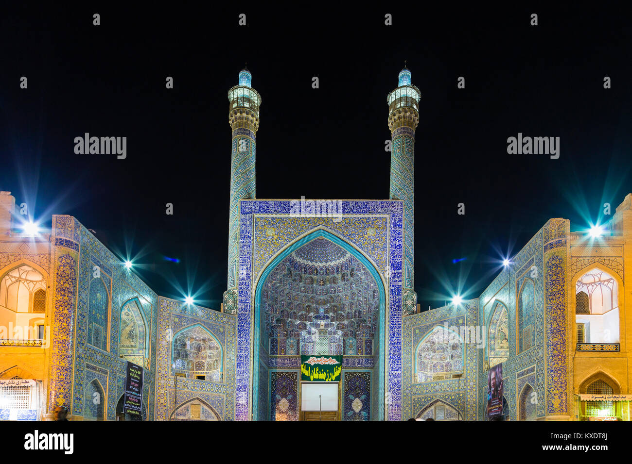 Masjed-e Shah or Shah Mosque at night, Naqsh-e Jahan or Imam Square, Esfahan, Iran Stock Photo