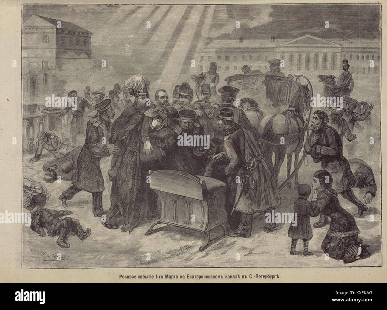Alexander II of Russia's murder 04 Stock Photo - Alamy