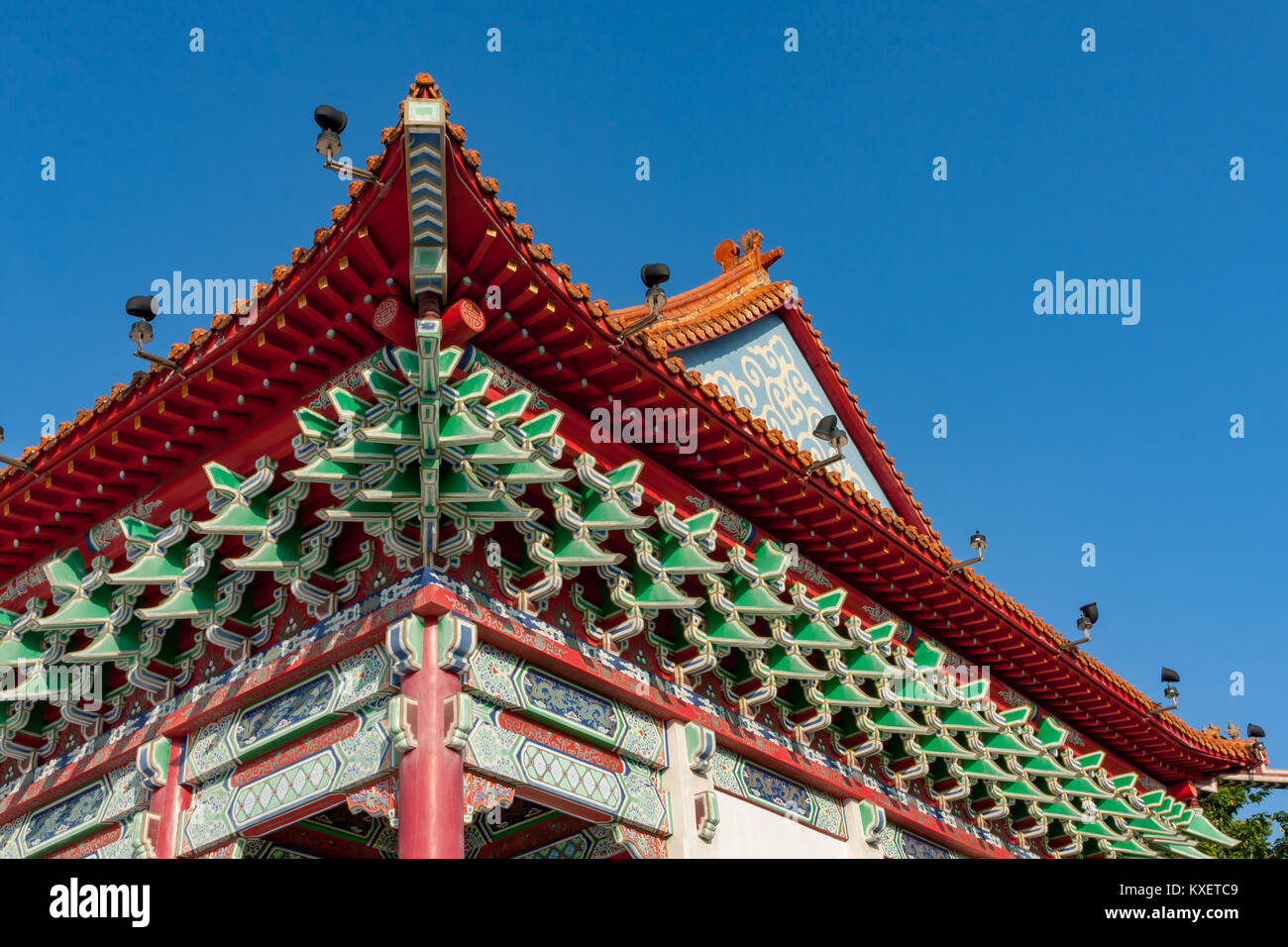 Iconic landmarks of taiwan hi-res stock photography and images - Alamy