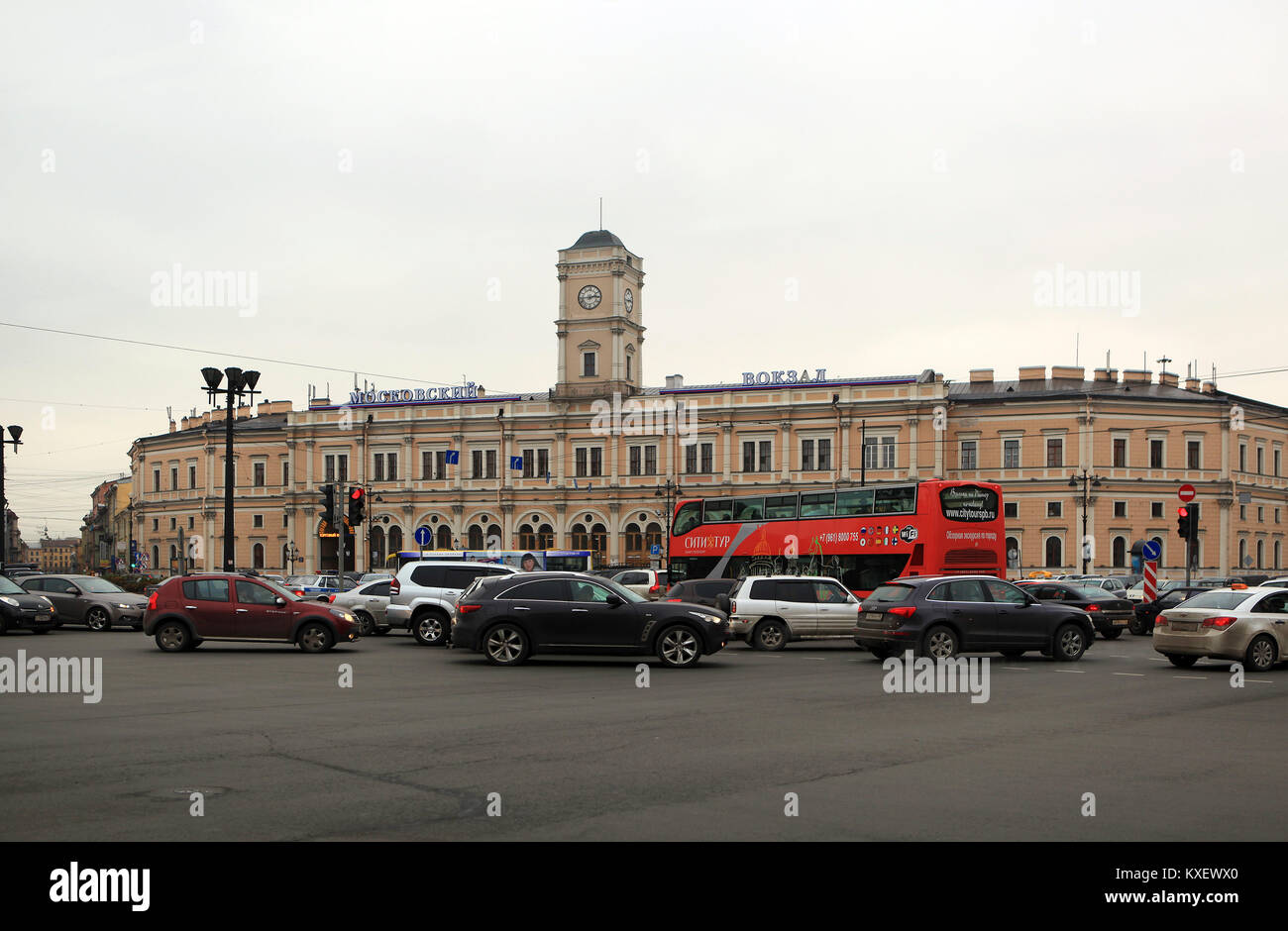 St. Petersburg, Russia - October 28, 2012: Uprising Square and the Moscow station Stock Photo