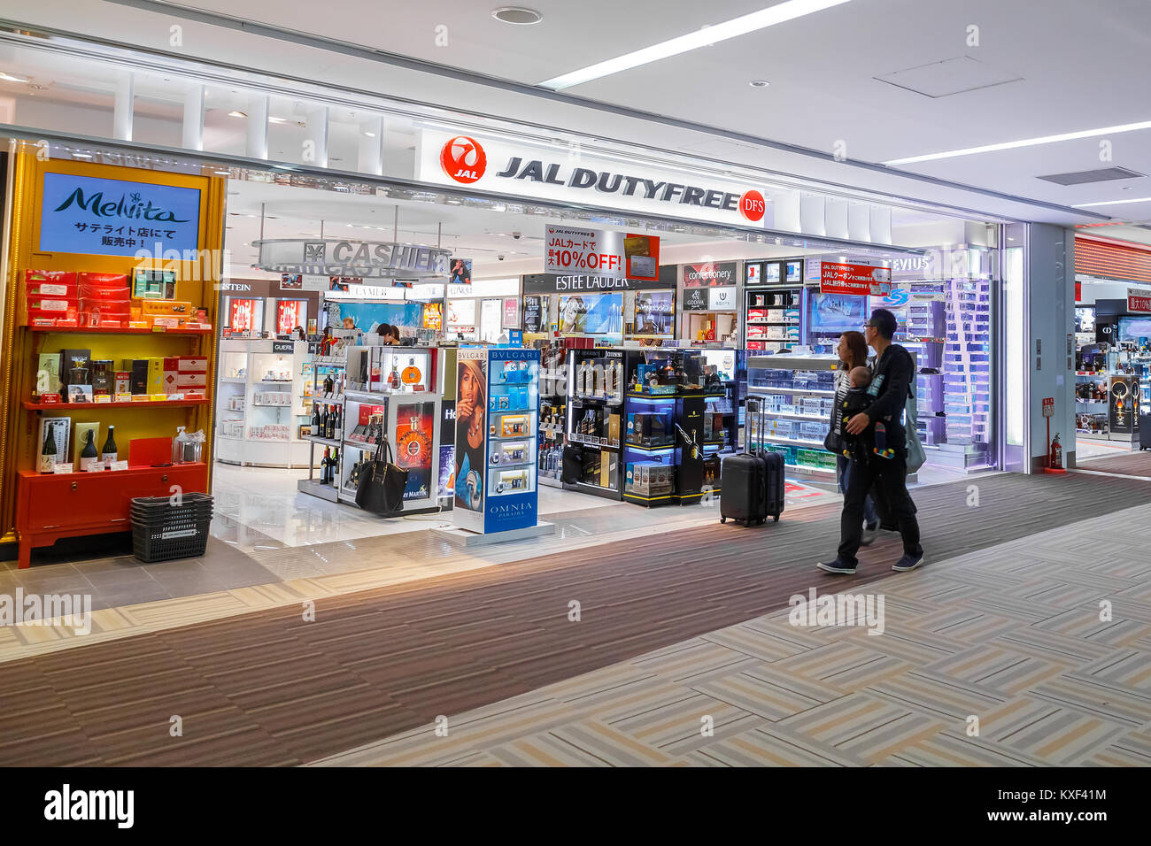 Japan tokyo narita airport duty hi-res stock photography and